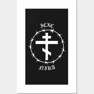 Eastern Orthodox Cross ICXC NIKA Barbed Wire Pocket Posters and Art